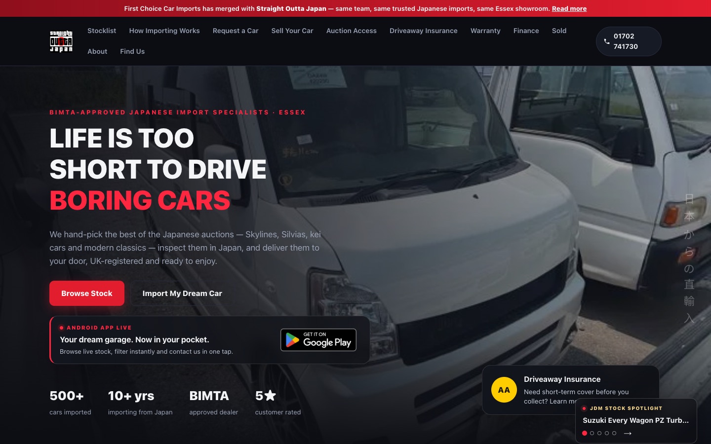 Straight Outta Japan website homepage featuring Japanese import cars